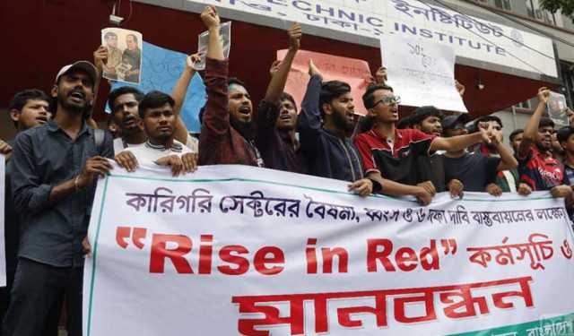 আইডিইবিতে কারিগরি শিক্ষার্থীদের সম্মেলন বৃহস্পতিবার