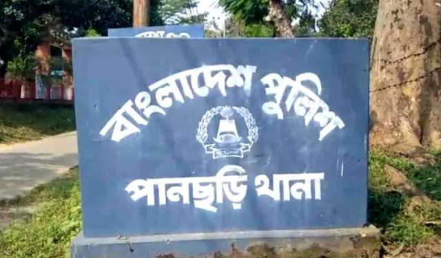 খাগড়াছড়িতে যুবককে গুলি করে হত্যার অভিযোগ