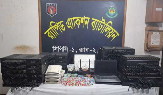 হাজারীবাগে বাসা ভাড়া নিয়ে অবৈধ ভিওআইপি ব্যবসা, আটক ১