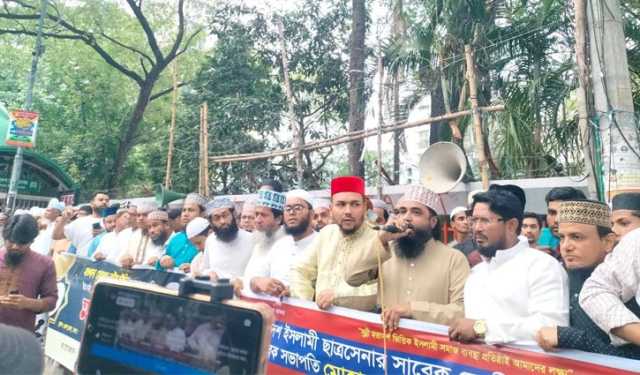 চ‌ব্বিশ ঘণ্টার ম‌ধ্যে রইস হত্যাকারি‌দের গ্রেপ্তার দা‌বি