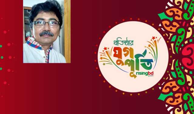 সাপ্তাহিক পত্রিকা : সোনালি অতীত ও প্রসঙ্গকথা