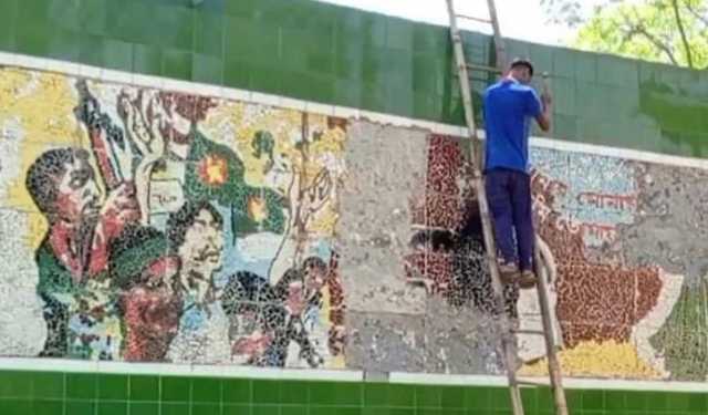 লালমনিরহাটে ম্যুরাল ভাঙার প্রতিবাদ উদীচীর