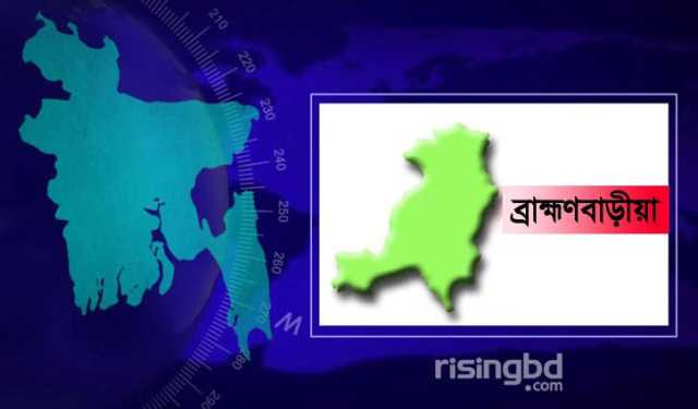 ব্রাহ্মণবাড়িয়ায় সড়ক দুর্ঘটনায় দুই চালক নিহত