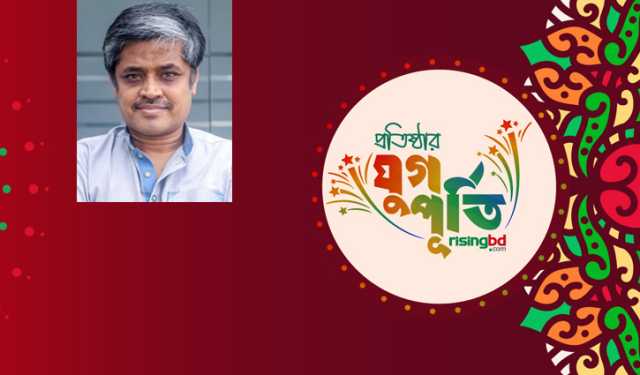 গণমাধ্যমের কর্কট রোগ