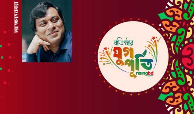 ফ্যাসিস্ট সিস্টেম মাথাতেও আসন গেড়েছে : মাহবুব মোর্শেদ