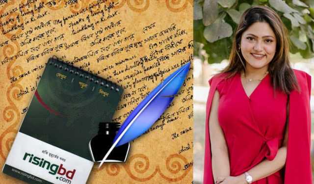 বাংলাদেশের কফি সংস্কৃতি : সম্ভাবনার সুবাস