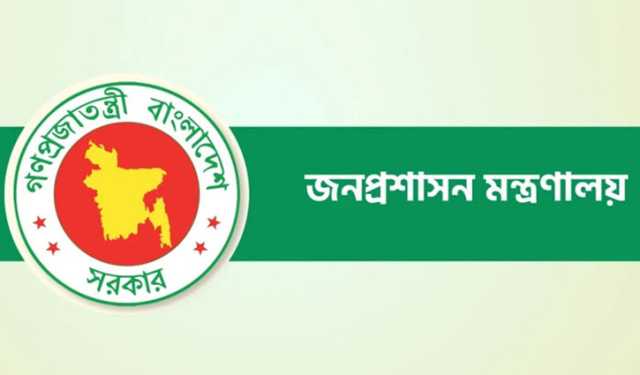 বিত‌র্কিত ভূ‌মিকা : বাধ্যতামূলক অবস‌রে দুই স‌চিব