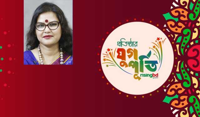 সাংবাদিকতায় নারীর চ্যালেঞ্জ