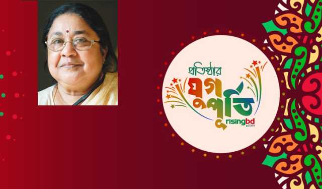 জন্মশতবার্ষিকীতে নূরজাহান বেগম