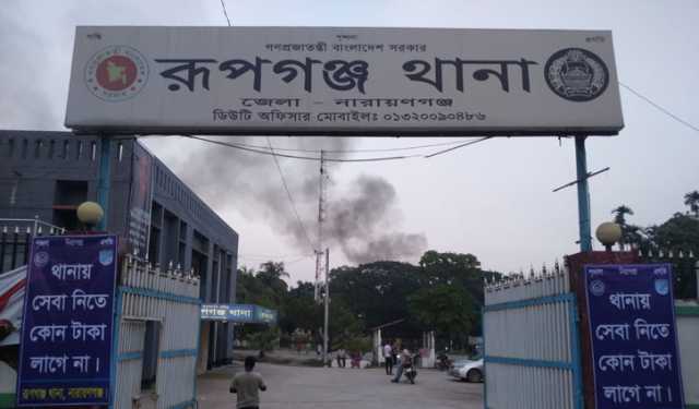 নারায়ণগঞ্জে গ্যাস লিকেজ থেকে বিস্ফোরণে দগ্ধ ৩