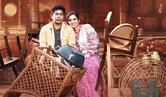ঈদের তৃতীয় দিন ছোট পর্দার নাটক-টেলিফিল্ম