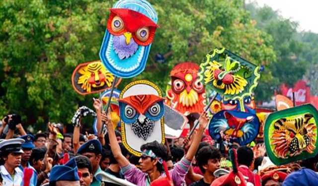 ‘মঙ্গল শোভাযাত্রা’র নাম হলো ‘বর্ষবরণ আনন্দ শোভাযাত্রা’