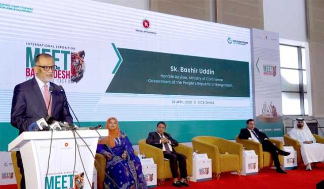 দেশে অপার সম্ভাবনা রয়েছে বিদেশি বিনিয়োগের: বাণিজ্য উপদেষ্টা