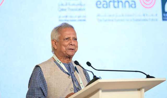 কাতারে ড. ইউনূস: পৃথিবীর জন্য আশার বাতিঘর হতে চায় বাংলাদেশ