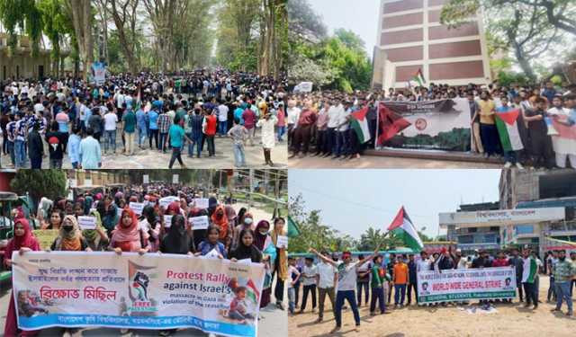 গাজায় গণহত্যা: বিশ্ববিদ্যালয়গুলোতে প্রতিবাদের ঝড় 