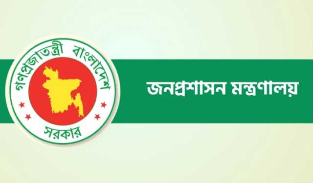 পার্বত্য চট্টগ্রাম উন্নয়ন বোর্ডের নতুন চেয়ারম্যান অনুপ ‍কুমার