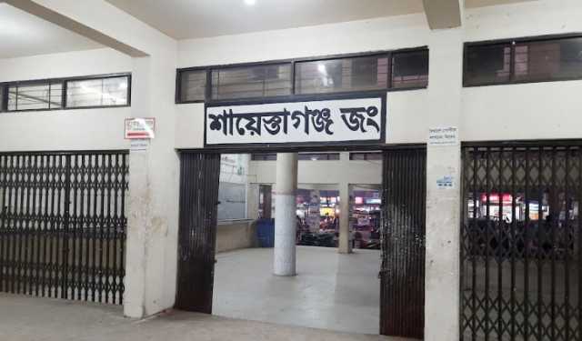 ব্যস্ত জংশনে শুনশান নীরবতা 