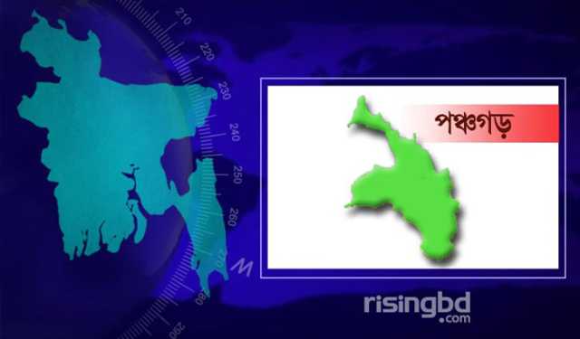 বিজিবির অভিযানে ২১ লাখ টাকার হেরোইন উদ্ধার 