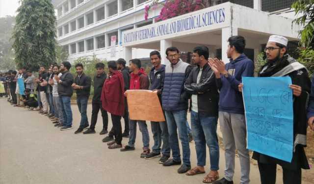 ৫ দাবিতে সিকৃবির ভেট শিক্ষার্থীদের ক্লাস বর্জন