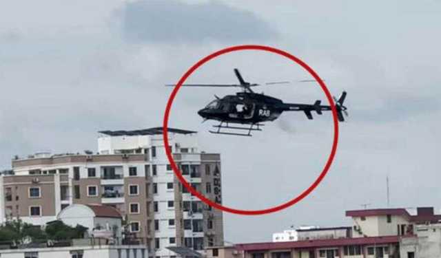 ‘আন্দোলন দমাতে র‌্যাবের হেলিকপ্টার থেকে গুলির প্রমাণ মিলেছে’