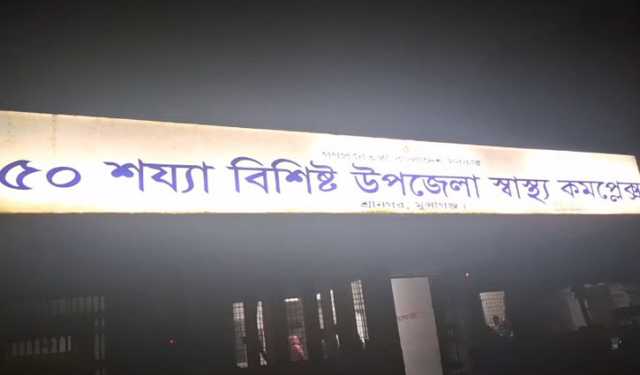 শ্রীনগরে মোটরসাইকেল-অটোরিকশা সংঘর্ষে নিহত ১