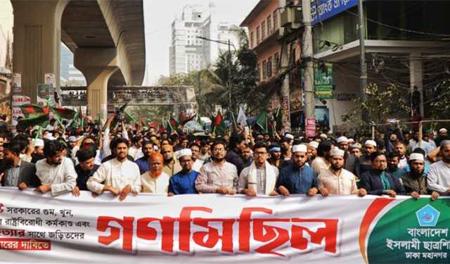 নির্বাচনের আগেই বিচার করতে হবে: সাদ্দাম