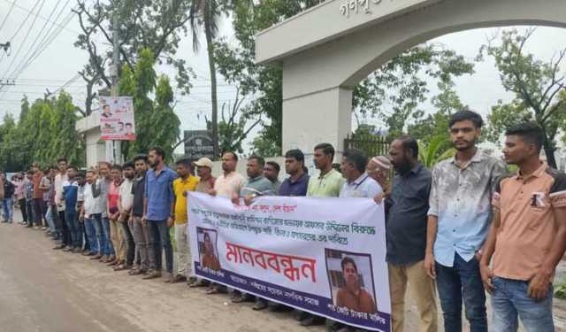 পাবনায় তত্ত্বাবধায়ক প্রকৌশলীর বিরুদ্ধে ঠিকাদারদের মানববন্ধন 