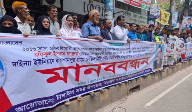 টাঙ্গাইলে মিনি স্টেডিয়াম নিহত ফারুকের নামে করার দাবি