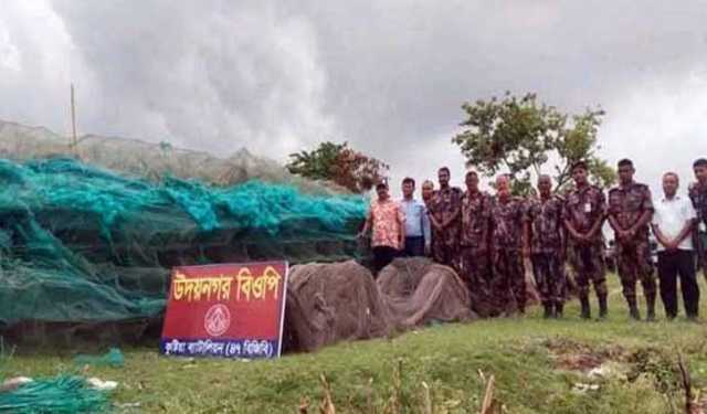 কুষ্টিয়ায় ২ কোটি টাকার জাল উদ্ধার