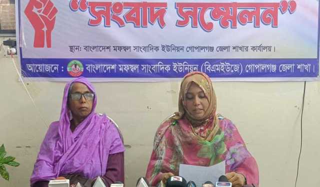 অর্থ মন্ত্রণালয়ের কর্মকর্তার বিরুদ্ধে নির্যাতনের অভিযোগ করলেন স্ত্রী
