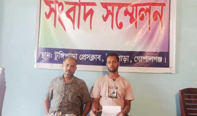গোপালগঞ্জে চাঁদা না পেয়ে ব্যবসায়ীকে মারধরের অভিযোগ