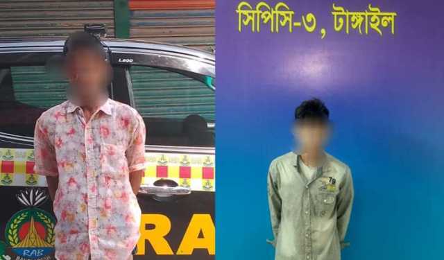 টাঙ্গাইলে পৃথক হত্যা মামলার ২ আসামি গ্রেপ্তার