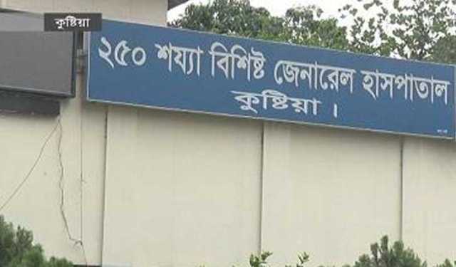 অভিযানে ছুরিকাঘাতে আহত পুলিশ কর্মকর্তা হাসপাতালে
