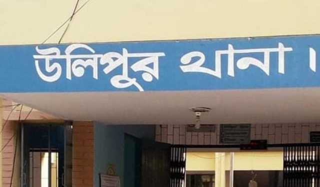 কুড়িগ্রামে অটোরিকশা উল্টে প্রাণ গেল বৃদ্ধের