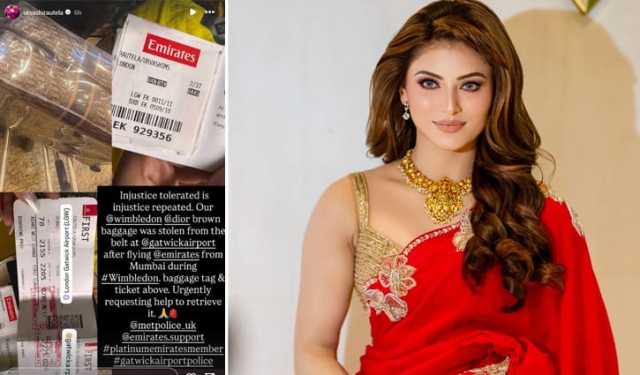 ৯৭ লাখ টাকার গহনা খোয়ালেন উর্বশী