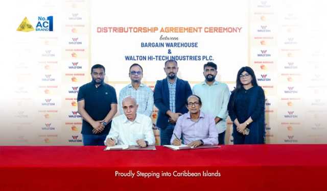 এবার ক্যারিবিয়ান দ্বীপপুঞ্জে ওয়ালটনের ব্র্যান্ড বিজনেস সম্প্রসারণ