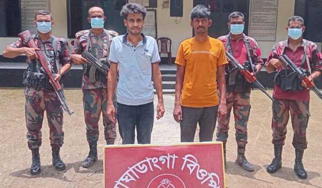 ভারতে প্রবেশের চেষ্টাকালে আটক ৫