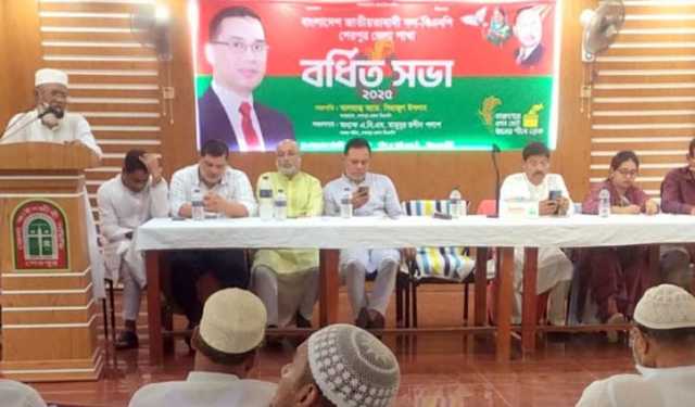 শেরপুরে ৯ ইউনিটে বিএনপির কমিটি বিলুপ্ত