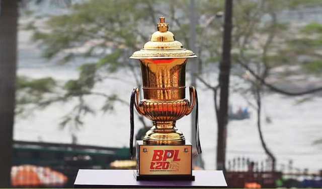 শূন্য থেকে শুরু বিপিএলের প্রস্তুতি