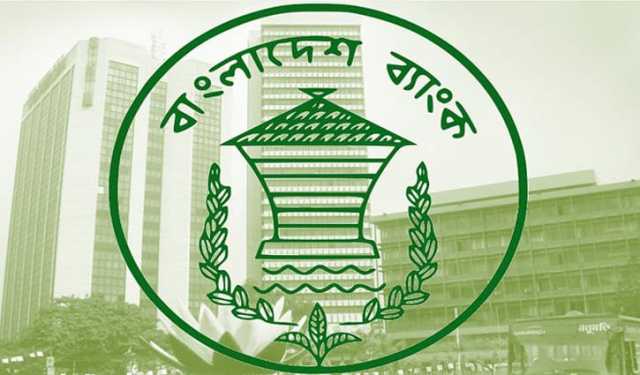 প্রভিশন সংরক্ষণে আর্থিক প্রতিষ্ঠানগুলোর জন্য নতুন নির্দেশনা 