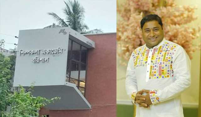 শিল্পকলার প্রশিক্ষণ কার্যক্রম বন্ধ করলেন কালচারাল কর্মকর্তা