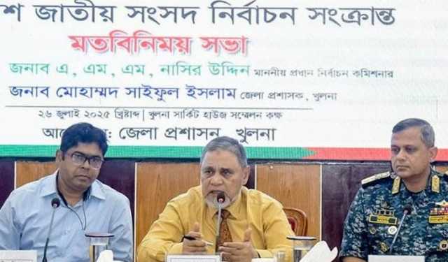 চ্যালেঞ্জে আমরা যদি ব্যর্থ হই খেসারত পুরো জাতিকে দিতে হবে: সিইসি 