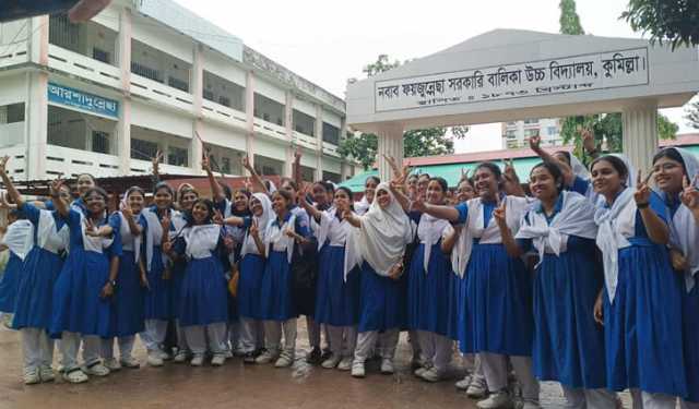 কুমিল্লা বোর্ডে কমেছে পাসের হার ও জিপিএ ফাইভ