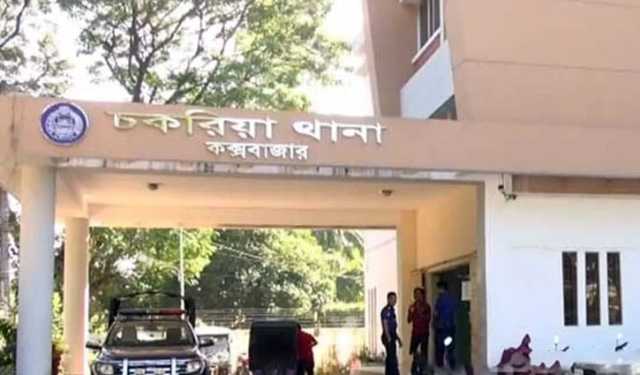 চকরিয়ায় আসামি ছিনতাই, এসআই প্রত্যাহার