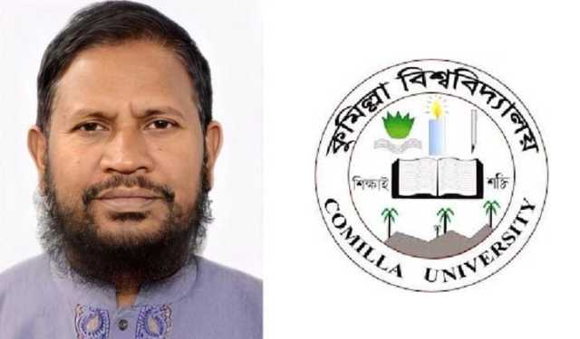 কুবি উপাচার্যের মেয়ের পোষ্য কোটায় ভর্তি নিয়ে বিতর্ক