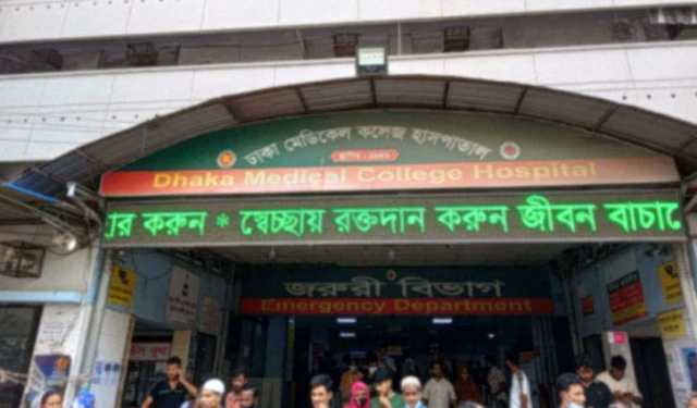 ডেমরায় বাসের ধাক্কায় মোটরসাইকেল আরোহীর মৃত্যু