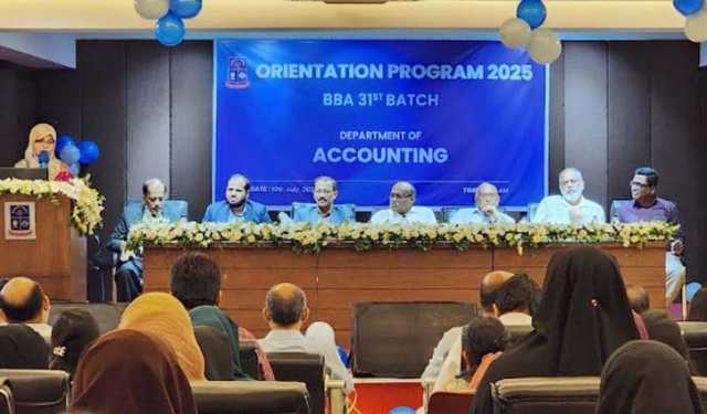 ঢাবি একাউন্টিং বিভাগে বিবিএ ৩১ ব্যাচের নবীন বরণ