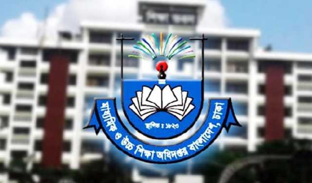 শনিবার স্কুল খোলা থাকার খবর ভিত্তিহীন: মাউশি