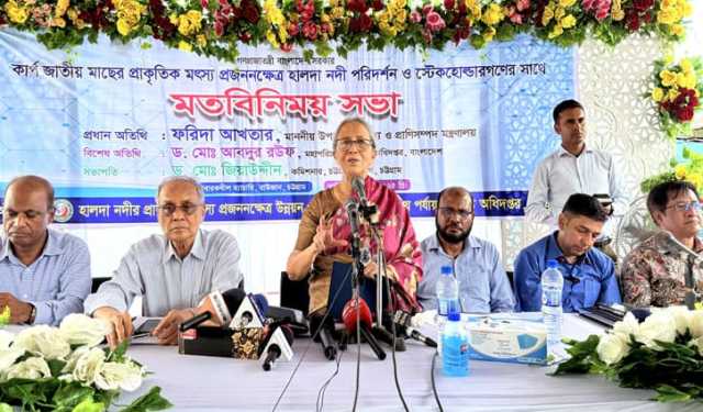 হালদার পাড়ে তামাক চাষ বন্ধ করতে হবে: ফরিদা আখতার
