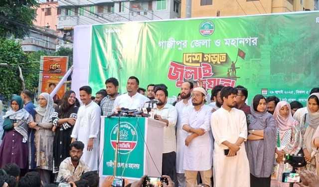 জুলাই সনদের আইনি ভিত্তি থাকতে হবে: নাহিদ 